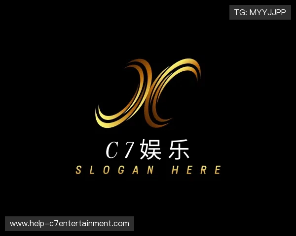 发现c7娱乐